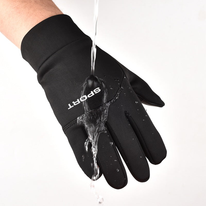 Black velvet-lined sports gloves with grip