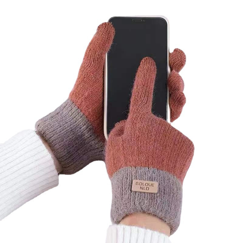 Brown knit gloves with contrast ribbed cuff