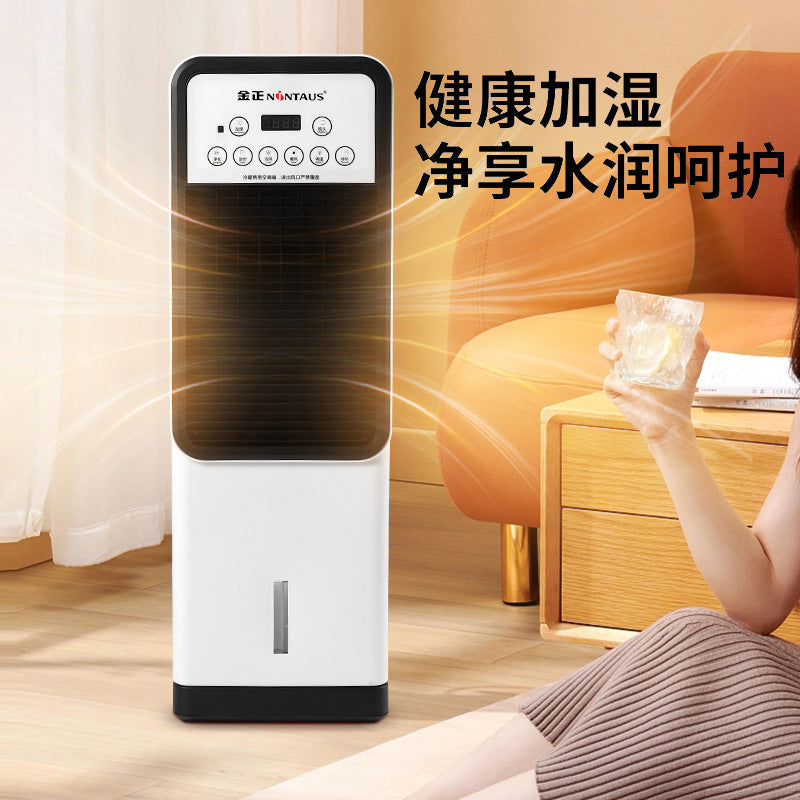 Unisex Fan Heater