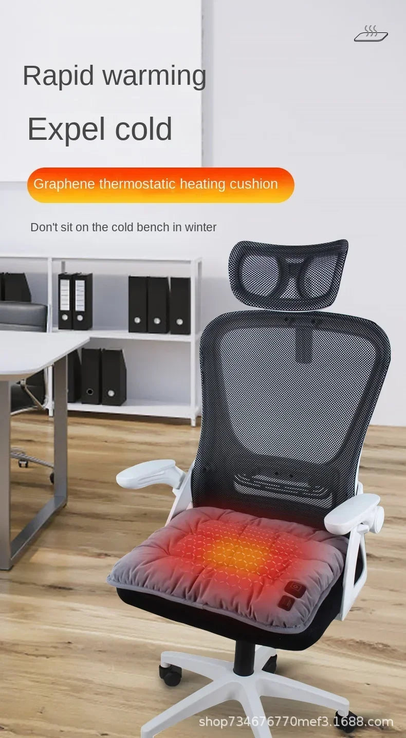 Heat Grove™ Graphene Heated Seat Cushion, 3 Temperature Levels