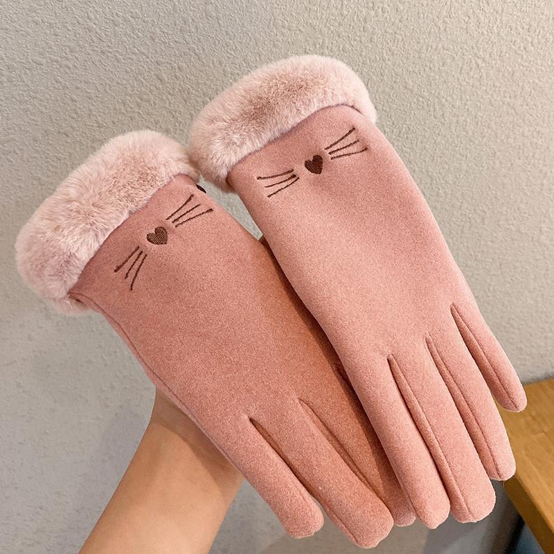 Pink suede-look gloves with faux-fur cuff